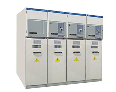 HXGN□-12型可扩展型六氟化硫环网开关柜设备
